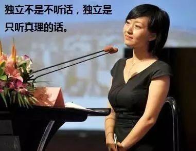 中央电视台主持人吃瓜事件,网络热议背后真相揭晓