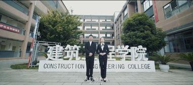 贵州建院事件吃瓜