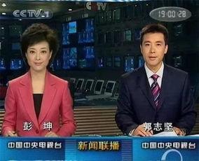 吃瓜最新事件贵州新闻联播