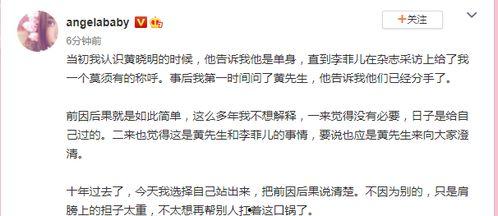 教师历年吃瓜事件,回顾历年校园风云录