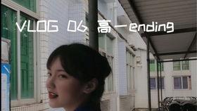 广艺校园吃瓜事件真相,真相大白,还原事件始末