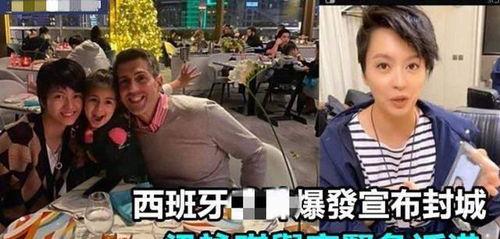 西港吃瓜事件是真的吗,真相揭秘还是网络谣言？