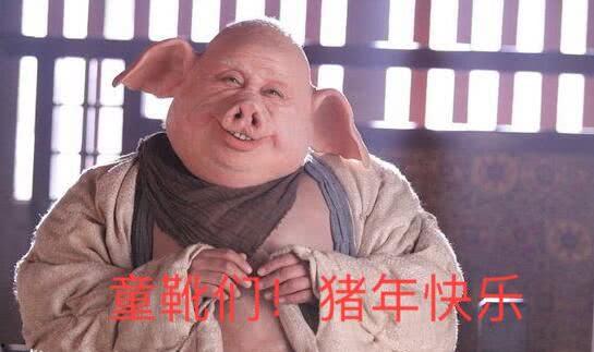 2023年吃瓜事件,盘点那些让人捧腹大笑的娱乐圈事件