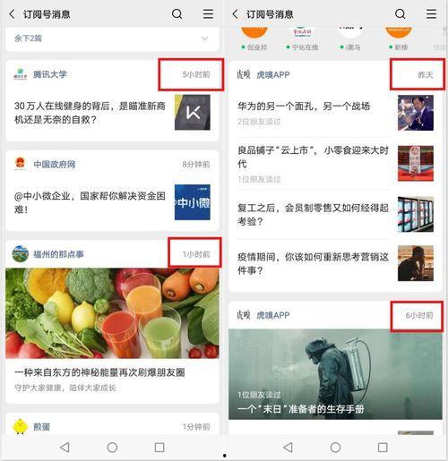热点爆料吃瓜事件今日,真相大白,网友热议不断!
