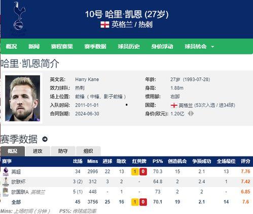 吃瓜事件最新消息广河