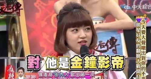 韩娱最近吃瓜事件视频,揭秘近期热门吃瓜事件视频幕后真相