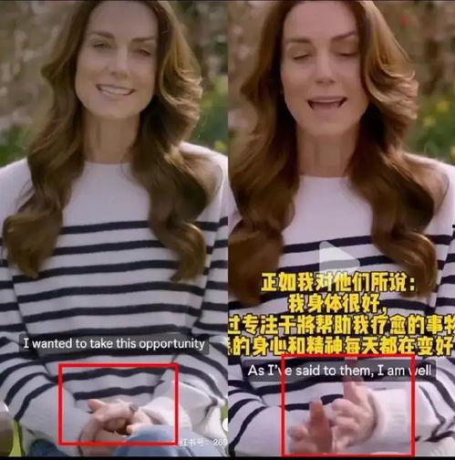 网红泰国失踪事件吃瓜,真相扑朔,吃瓜群众热议不断