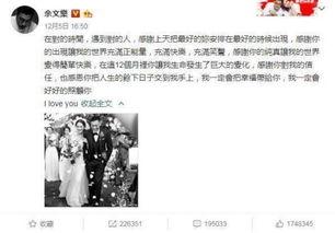 莒县吃瓜事件始末视频全集,一场网络热议背后的真相揭秘