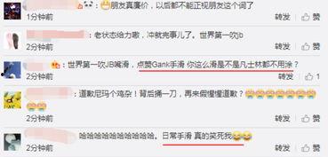 吃瓜最新事件解说,最新事件背后的真相揭秘