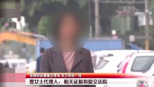 藤县校长吃瓜事件视频全集,视频揭露惊人真相，网友热议不断