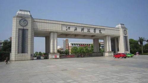 江西科技学院会吃瓜事件