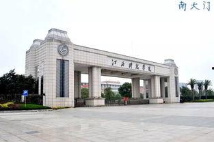 江西科技学院会吃瓜事件