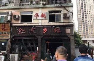 曹县瀚林院吃瓜事件详情,揭秘网络热议背后的真相