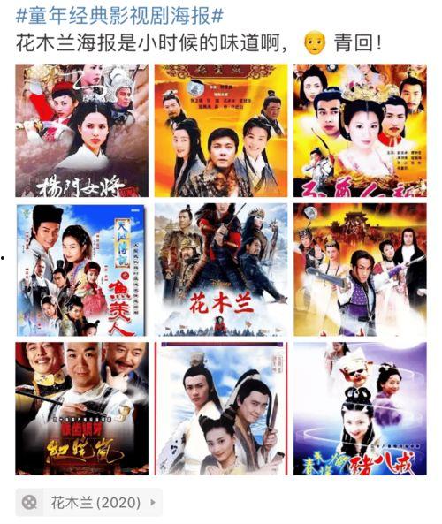 各种吃瓜大事件真相揭秘,真相背后的真相